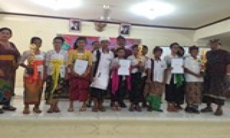 Lomba Cerdas Cermat