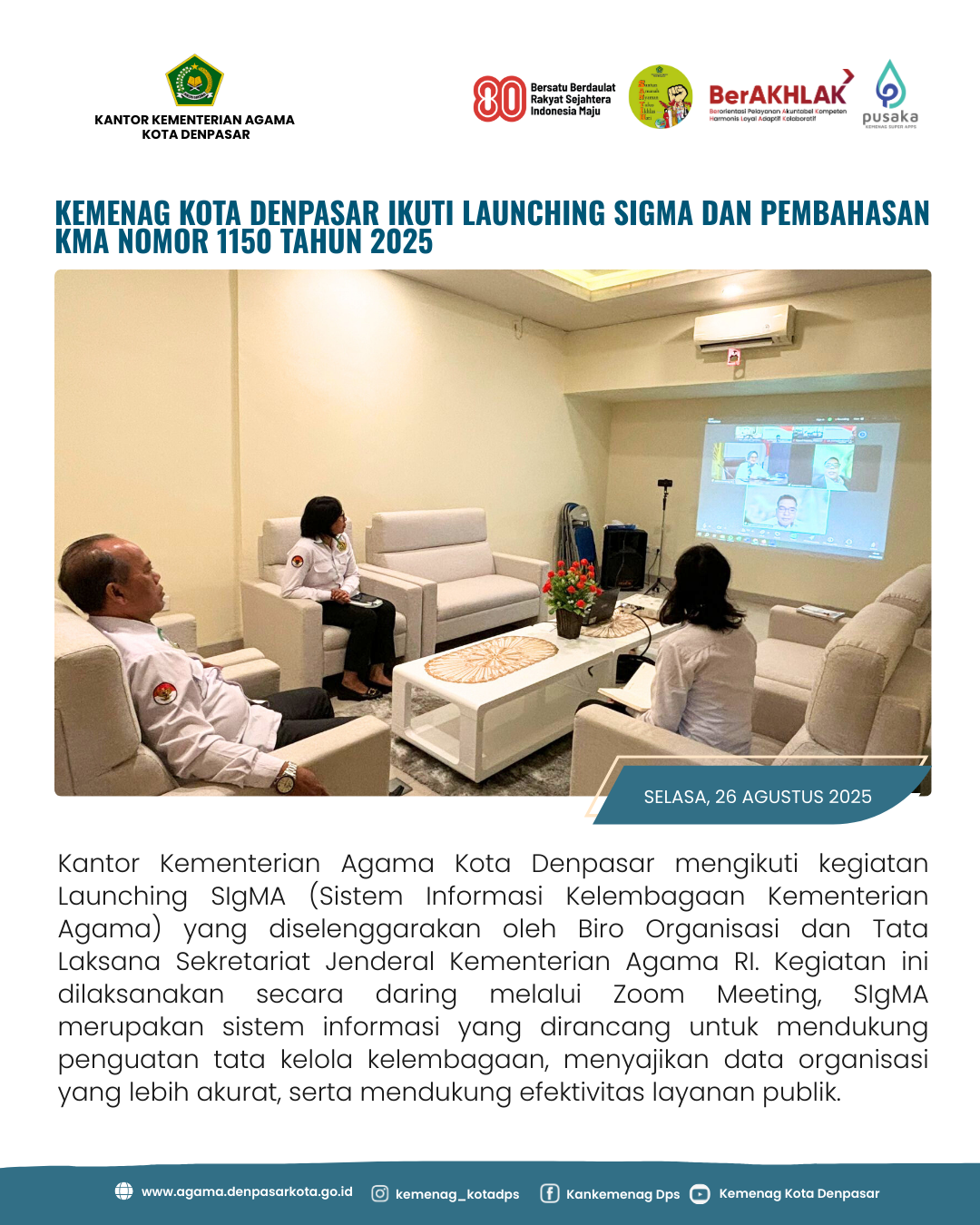 Kemenag Kota Denpasar Ikuti Launching SIgMA dan Pembahasan KMA Nomor 1150 Tahun 2025